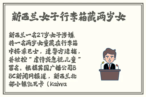 非洲Zoom人与Zoom
